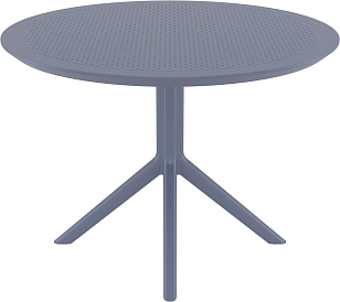 Стол Siesta Contract Sky Ø105 Цвет: темно-серый, садовая мебель