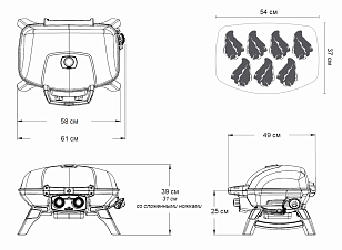 Гриль газовый Napoleon TravelQ 285
