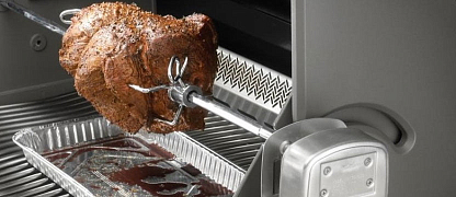 Возможность установить электровертел