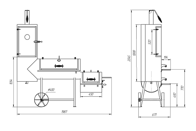 Дровяной гриль-коптильня Hunter Smoker, Pro