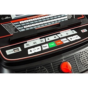Беговая дорожка CardioPower T30 для хобби и пикника
