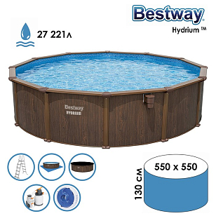 Бассейн каркасный Bestway Ø550 х 130