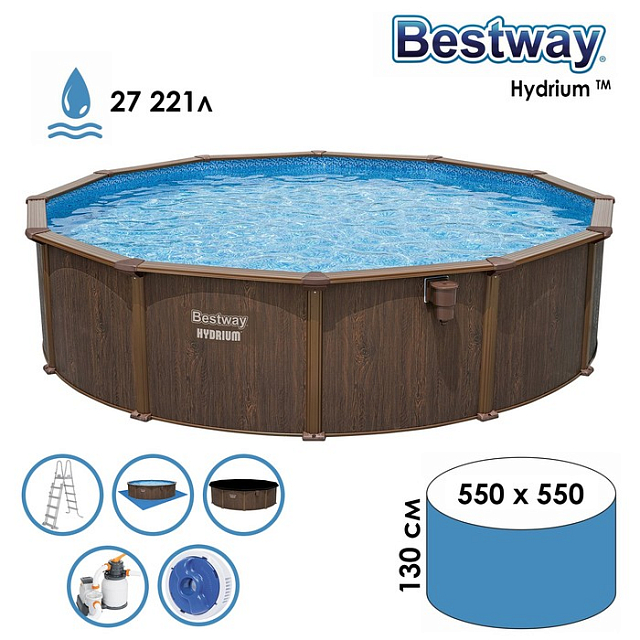 Бассейн каркасный Bestway Ø550 х 130 для серфинга