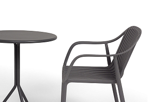 Обеденная группа 4SIS Мохито на 2 персоны, цвет темно-серый, садовая мебель