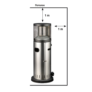 Уличный газовый обогреватель Enders Polo 2.0 Steel, уличное оборудование
