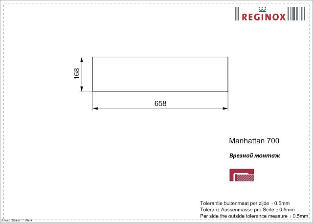Блок Manhattan 70