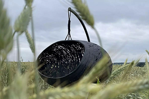 Подвесное кресло Unknown Nordic Bios Alpha, садовая мебель