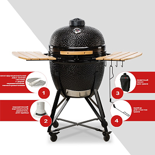 керамический гриль kamado bono grande для дачи