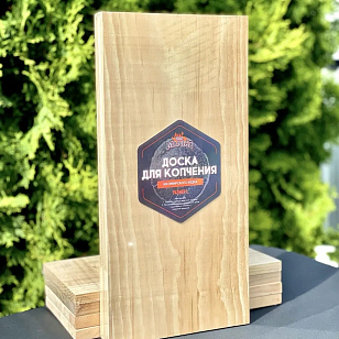 Доска для копчения BBQ Maniac кедр L для сада