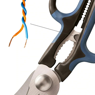 Ножницы многофункциональные AnySharp Smart Sizzors 5-in-1 для сада