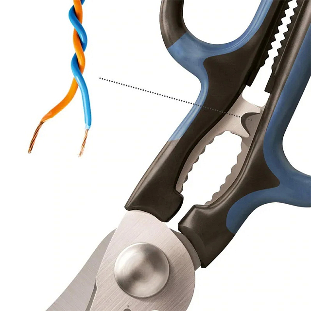 Ножницы многофункциональные AnySharp Smart Sizzors 5-in-1