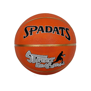 Баскетбольный мяч Scholle B1 для хобби и пикника