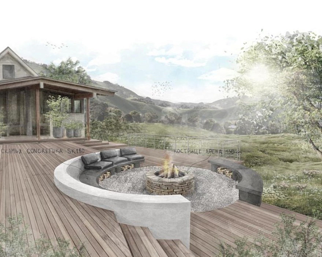 Скамья для костровой чаши Concretika 180 