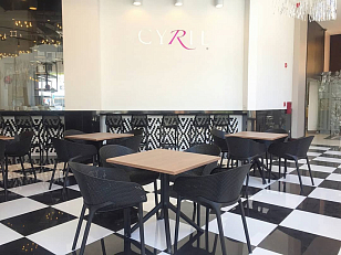 Кресло Siesta Contract Sky Цвет: черный для дачи Кресло Siesta Contract Sky Цвет: черный, садовая мебель