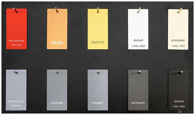 Биокамин ZeFire Atello 700