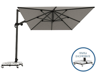 Зонт профессиональный Theumbrella Banana Plus, садовая мебель