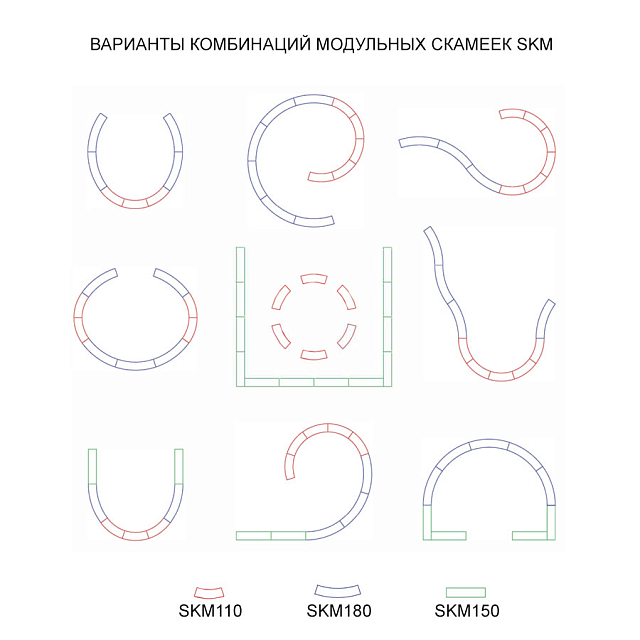 Скамья для костровой чаши Concretika 180 