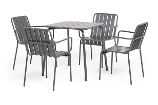 Стол 4SIS Гелиос, цвет темно-серый, садовая мебель
