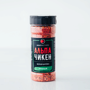 Специя Meatbrothers Альпа Чикен для сада