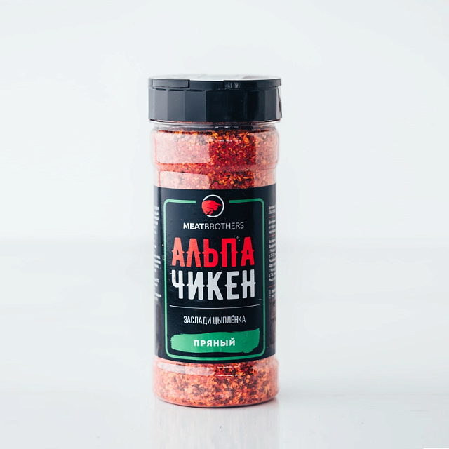 Специя Meatbrothers Альпа Чикен