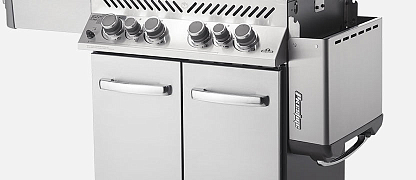 Складные боковые пристолья