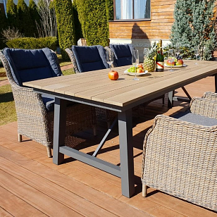 Стол Lite Teramo, садовая мебель