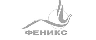 Феникс