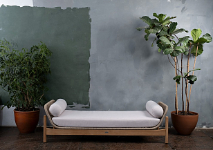 Лежанка Joygarden Talara, садовая мебель