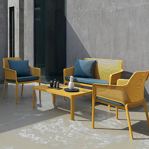 Диван Nardi Net Bench Цвет: горчичный, садовая мебель