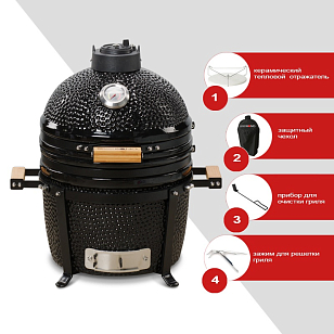 керамический гриль kamado bono minimo для дачи