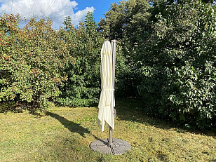Садовый зонт Garden Way Palermo Cream, садовая мебель