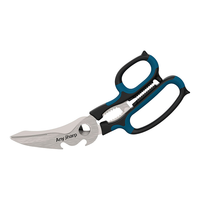 Ножницы многофункциональные AnySharp Smart Sizzors 5-in-1
