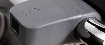 Система подсветки