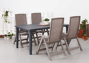 Стул Keter Montreal капучино, садовая мебель