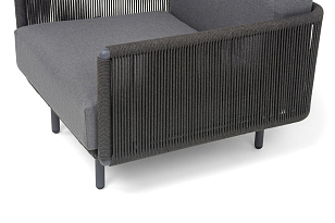 Кресло 4SIS Джелло, темно-серое, садовая мебель