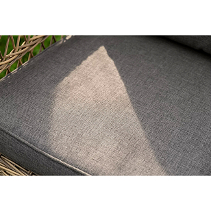 Лаунж зона 4SIS Гранд Латте, цвет соломенный, садовая мебель