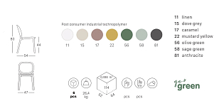 Стул Scab Design Hug Go Green Цвет: тортора, садовая мебель