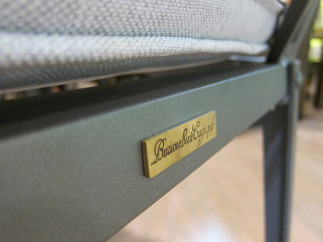 Стул Вишневый Садъ Леон 