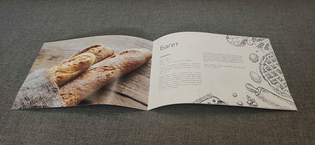 Камень для выпечки Village Club