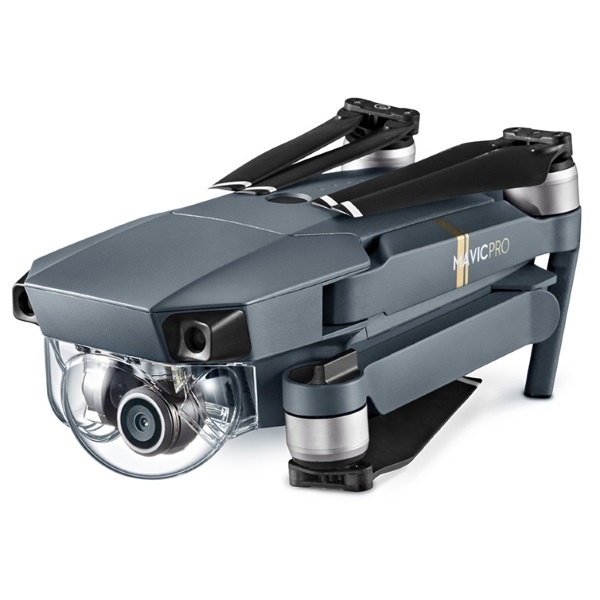 Квадрокоптер DJI Mavic Pro Platinum Fly More Combo