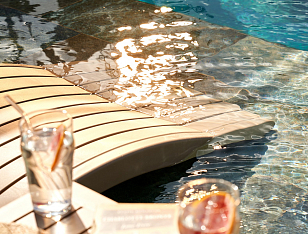 Шезлонг-лежак Siesta Contract Slim Цвет: бежевый, садовая мебель