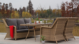 Обеденная группа 4SIS Гляссе, цвет соломенный, садовая мебель