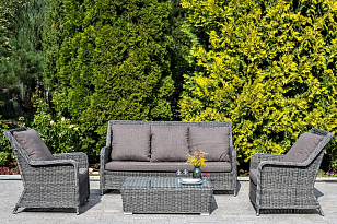 Кресло 4SIS Гляссе Цвет: графит, садовая мебель