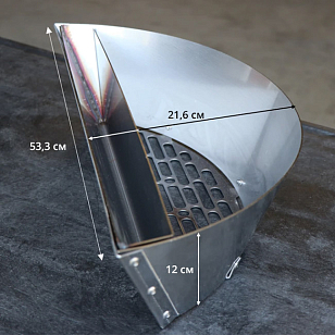 Корзина для копчения Slow ‘N Sear Deluxe для грилей 57 см для приготовления пищи Корзина для копчения Slow ‘N Sear Deluxe для грилей 57 см для сада