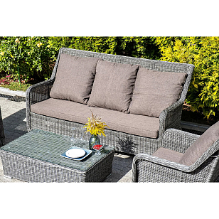 Лаунж зона 4SIS Гляссе, цвет графит, садовая мебель