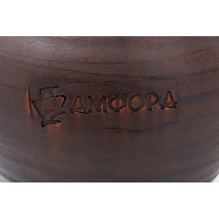 Солило Amfora Tandoors 2 л