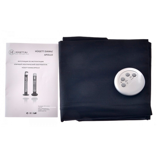 Уличный электрический обогреватель Hügett Apollo Pepel 