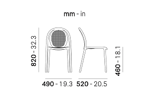 Стул Pedrali Remind Цвет: красный для дачи Стул Pedrali Remind Цвет: красный, садовая мебель