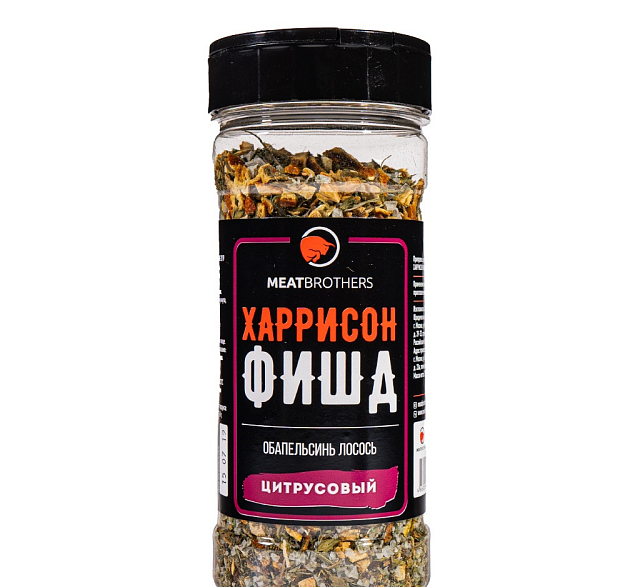 Специя Meatbrothers Харрисон Фишд