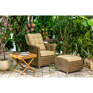 Кресло плетеное Joygarden Opal
